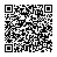 qrcode:https://www.infos.ga/prives-de-salaire-les-membres-du-snec-annoncent-une-importante,6667