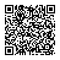 qrcode:https://www.infos.ga/pour-luc-bengono-nsi-meme-avec-oligui-le-gabon-est-toujours-une,9051