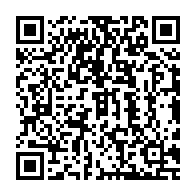 qrcode:https://www.infos.ga/ali-bongo-pas-du-tout-satisfait-de-son-bilan-de-14-ans-a-la-tete,7929