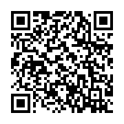 qrcode:https://www.infos.ga/du-rififi-a-la-goc-serge-toulekima-se-refuse-a-un-audit,1327