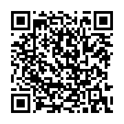 qrcode:https://www.infos.ga/l-ua-fustige-la-decision-americaine-de-reconnaissance-de,3282