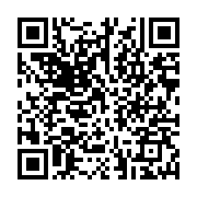 qrcode:https://www.infos.ga/ali-bongo-va-marcher-dimanche-a-paris-pour-la-liberte,699