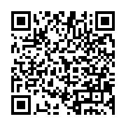 qrcode:https://www.infos.ga/ouagadougou-accueillera-une-conference-sur-la-gestion-des,2569