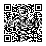 qrcode:https://www.infos.ga/national-foot-1-la-linafp-rejette-en-masse-les-dossiers-de,11659