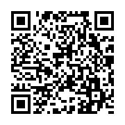 qrcode:https://www.infos.ga/mali-trois-jours-de-deuil-national-decretes-pour-le-deces-d,1181