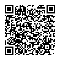 qrcode:https://www.infos.ga/ghana-le-president-limoge-la-juge-en-chef-de-la-cour-supreme,2527