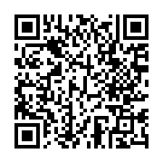 qrcode:https://www.infos.ga/cameroun-la-production-des-passeports-biometriques-du-pays,877