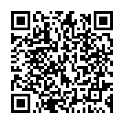 qrcode:https://www.infos.ga/pourquoi-bongoharam-ali9-va-dribbler-tous-les-gabonais-aux,287