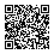 qrcode:https://www.infos.ga/naufrage-de-l-esther-miracle-une-handballeuse-parmi-les-15,1681