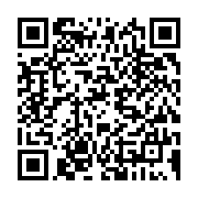 qrcode:https://www.infos.ga/dialogue-politique-le-parti-socialiste-gabonais-suspend-sa,2681