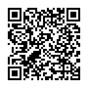 qrcode:https://www.infos.ga/les-sirops-broncalene-interdits-a-la-vente-au-gabon,1475