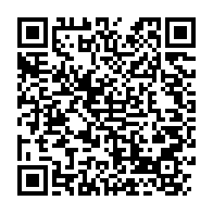qrcode:https://www.infos.ga/tanzanie-des-chercheurs-veulent-detecter-la-tuberculose-a-l-aide,1690