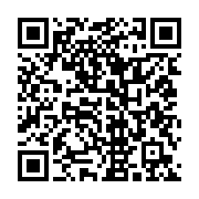qrcode:https://www.infos.ga/les-policiers-gabonais-interdits-de-controle-routier-a,681