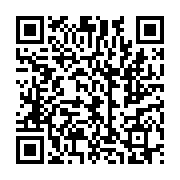 qrcode:https://www.infos.ga/bruno-moubamba-echappe-a-une-tentative-d-assassinat-a-l-eau,3788