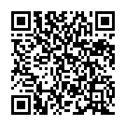 qrcode:https://www.infos.ga/la-presidence-illegitime-d-ali-bongo-doit-consolider-la,2503