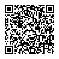 qrcode:https://www.infos.ga/l-exercice-de-la-medecine-traditionnelle-desormais-reglemente-au,2643