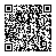 qrcode:https://www.infos.ga/grand-angle-sur-le-lapsus-d-ali-bongo-j-invite-les-gabonais-a,401