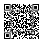 qrcode:https://www.infos.ga/coronavirus-le-gabon-fait-un-boom-epidemiologique-de-116,5089