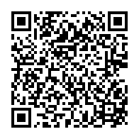 qrcode:https://www.infos.ga/can-2025-le-gabon-loge-dans-le-groupe-f-face-a-deux-geants-du,9907