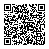 qrcode:https://www.infos.ga/eliminatoires-coupe-du-monde-2018-le-gabon-herite-d-un-groupe,1968