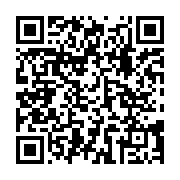qrcode:https://www.infos.ga/medias-l-opam-se-vide-de-sa-substance-apres-l-election-d-un,6195
