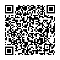 qrcode:https://www.infos.ga/presidentielle-2025-3-decrets-pour-l-affichage-des-resultats-le,10076