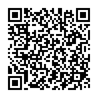 qrcode:https://www.infos.ga/une-etudiante-gabonaise-arretee-pour-avoir-harcele-le-ministre,1625
