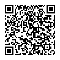 qrcode:https://www.infos.ga/le-gabon-va-finalement-enterrer-la-sogara-tel-que-voulu-par-le,4488
