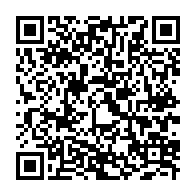 qrcode:https://www.infos.ga/nouvelle-saignee-au-pdg-deux-figures-de-l-ogooue-ivindo-claquent,10444