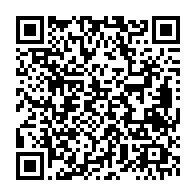 qrcode:https://www.infos.ga/hachedeuzo-o-nos-artistes-ecrivent-en-pensant-a-des-publics-en,2304