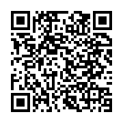 qrcode:https://www.infos.ga/gabon-ce-que-revele-vraiment-la-chute-de-brice-laccruche,4799