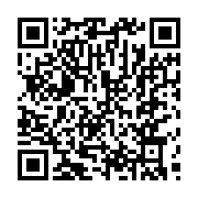 qrcode:https://www.infos.ga/quelle-jeunesse-pour-le-gabon-de-demain,3525