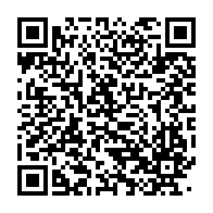 qrcode:https://www.infos.ga/crise-institutionnelle-le-gabon-refuse-la-mission-de-l-union,4021