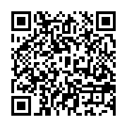 qrcode:https://www.infos.ga/deux-clubs-gabonais-assignes-en-justice-des-ce-20-mars-pour,2621