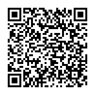 qrcode:https://www.infos.ga/le-gabon-supprime-encore-plusieurs-structures-publiques-de-l-ere,4239