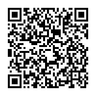 qrcode:https://www.infos.ga/jean-ping-maintient-la-pression-sur-la-cour-constitutionnelle,2197