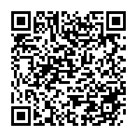 qrcode:https://www.infos.ga/diplome-et-au-chomage-un-jeune-gabonais-desespere-se-tue-en-se,7851