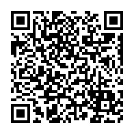 qrcode:https://www.infos.ga/17-aout-jean-ping-s-adressera-aux-gabonais-ce-soir-pour-les-60,417