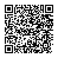 qrcode:https://www.infos.ga/projet-cosmetique-le-programme-un-jeune-un-metier-de-libreville,1668