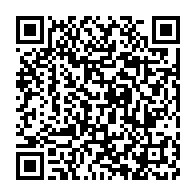 qrcode:https://www.infos.ga/36eme-sommet-de-l-union-africaine-les-travaux-ont-debute-samedi,1652