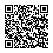 qrcode:https://www.infos.ga/port-gentil-un-jeune-dealer-gabonais-jete-en-prison-pour,8504