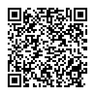 qrcode:https://www.infos.ga/la-guinee-equatoriale-veut-devenir-le-14e-pays-membre-de-l-opep,2456