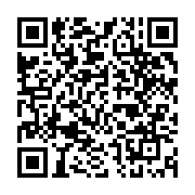qrcode:https://www.infos.ga/un-navire-chinois-vole-au-secours-des-soins-de-sante-des,3148