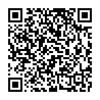 qrcode:https://www.infos.ga/greve-du-snec-moukagni-iwangou-menace-les-grevistes-et-exige-un,4535