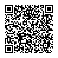 qrcode:https://www.infos.ga/coronavirus-le-bilan-epidemiologique-du-gabon-au-2-juin-2020,255