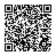 qrcode:https://www.infos.ga/5-000-gabonais-potentiellement-vaccines-des-ce-lundi-a-l-aide-du,5937