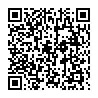 qrcode:https://www.infos.ga/paul-mba-abessole-exclu-de-la-majorite-presidentielle-gabonaise,1994