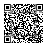 qrcode:https://www.infos.ga/la-douane-francaise-saisit-250-000-euros-d-un-homme-d-affaires,1839