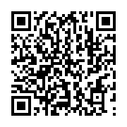 qrcode:https://www.infos.ga/l-abdication-d-ali-bongo-actee-le-pdg-nomme-un-directoire,8743