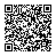 qrcode:https://www.infos.ga/crise-reagir-ndong-obiang-et-essono-ondo-desormais-dos-au-mur,10285